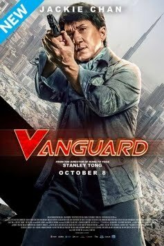 Vanguard İzle Türkçe Düblaj & Altyazili